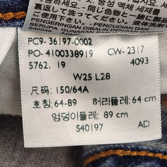 Levis 501 Button Fly Tapered 100% Cotton Distressed Style  Medium Wash Jeans. - Picture 11 of 12